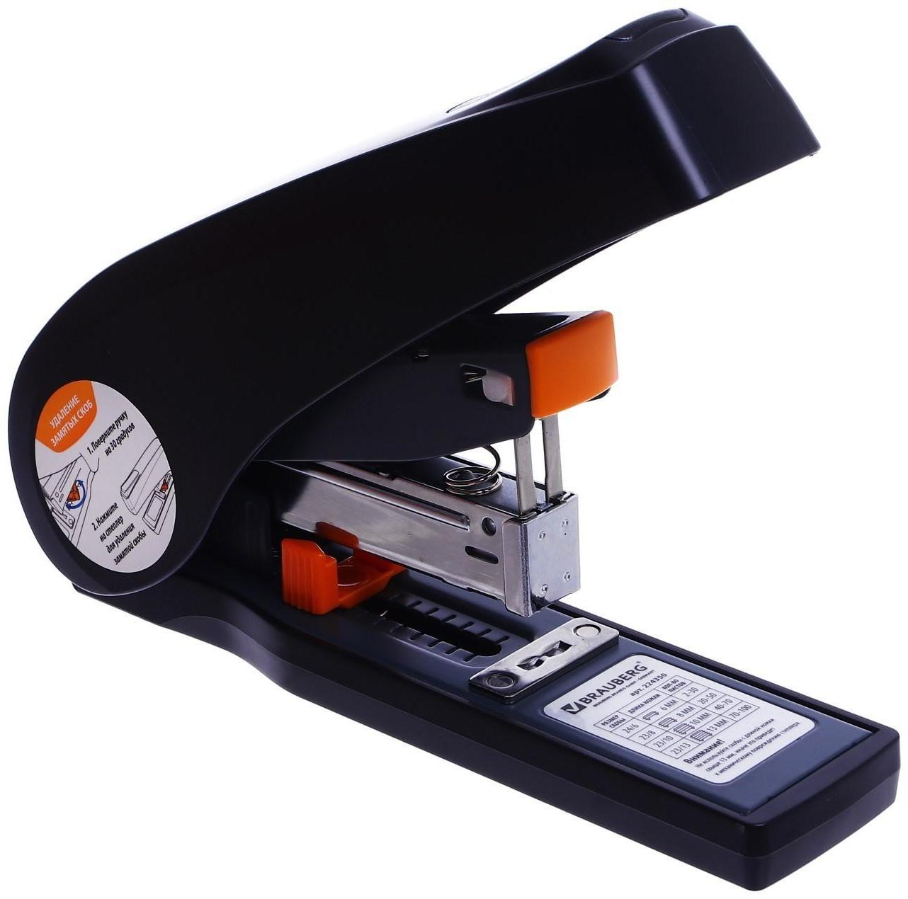 Степлер №24/6,23/13, до 100 листов, BRAUBERG Leistung, энергосберегающий