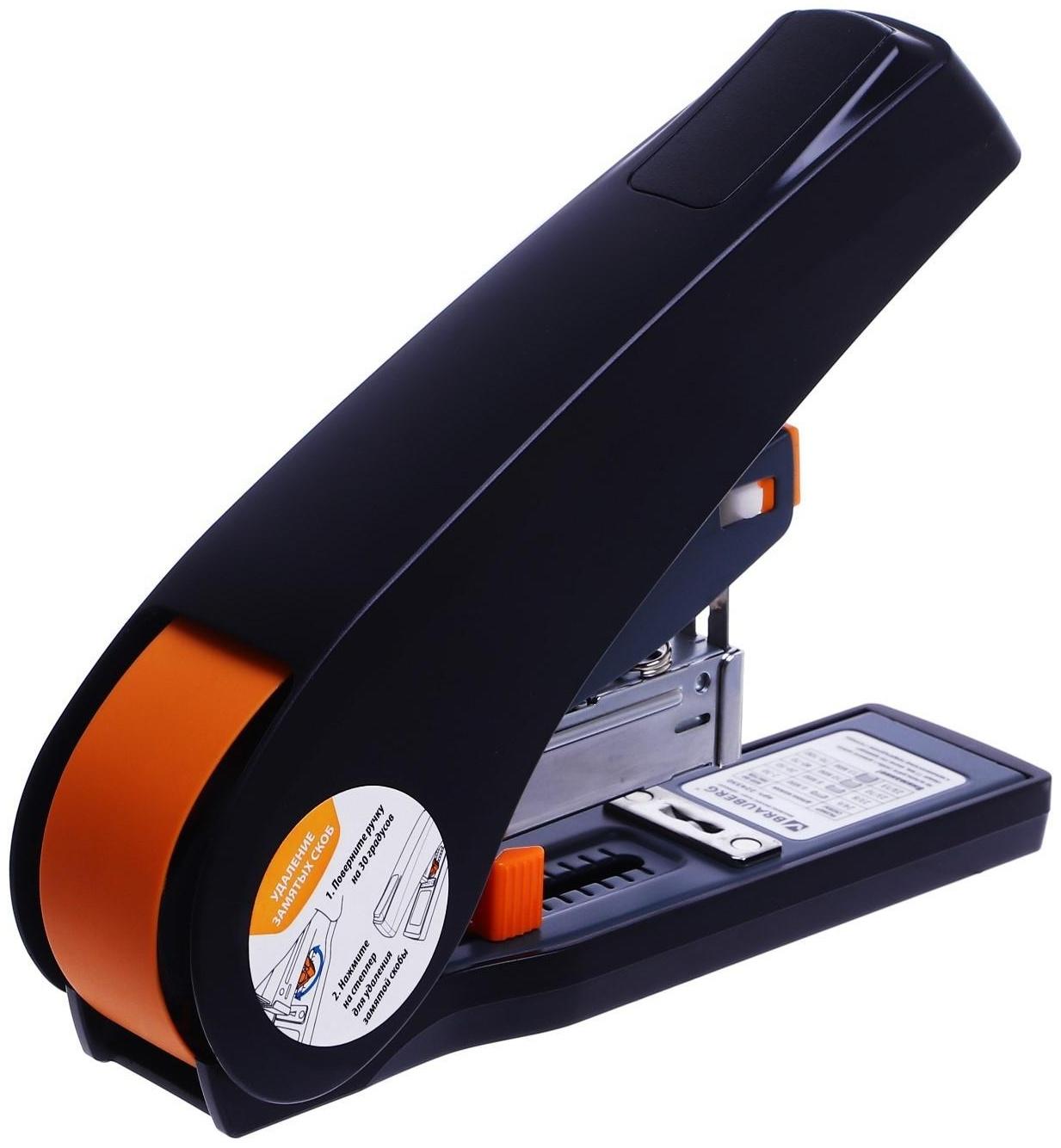 Степлер №24/6,23/13, до 100 листов, BRAUBERG Leistung, энергосберегающий