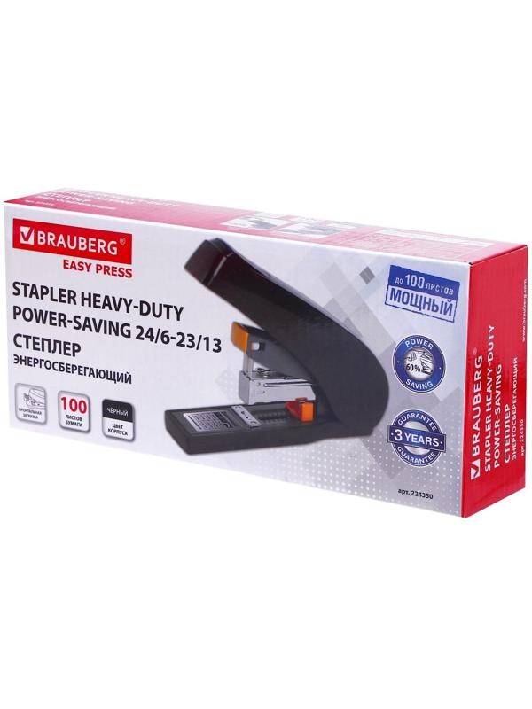 Степлер №24/6,23/13, до 100 листов, BRAUBERG Leistung, энергосберегающий