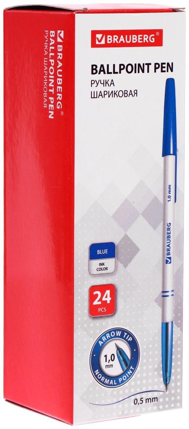 Ручка шариковая 1.0 мм, BRAUBERG, чернила синие