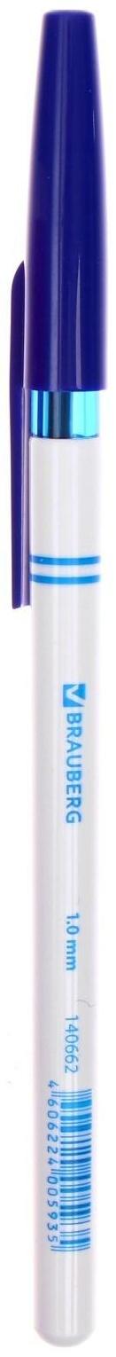 Ручка шариковая 1.0 мм, BRAUBERG, чернила синие