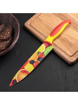 Нож кухонный с антиналипающим покрытием Доляна «Фрукты», лезвие 20 см