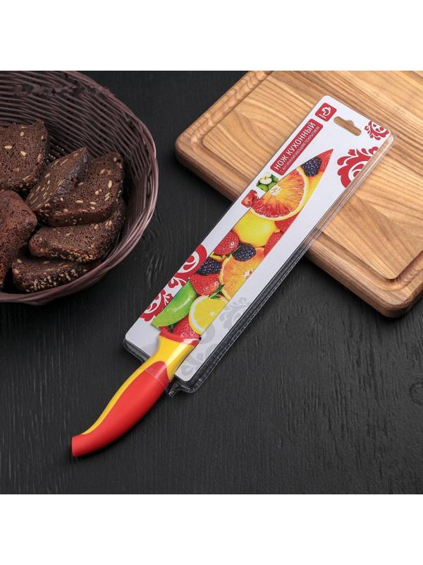 Нож кухонный с антиналипающим покрытием Доляна «Фрукты», лезвие 20 см