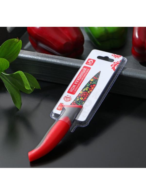 Нож кухонный с антиналипающим покрытием Доляна «Русский узор», лезвие 8 см