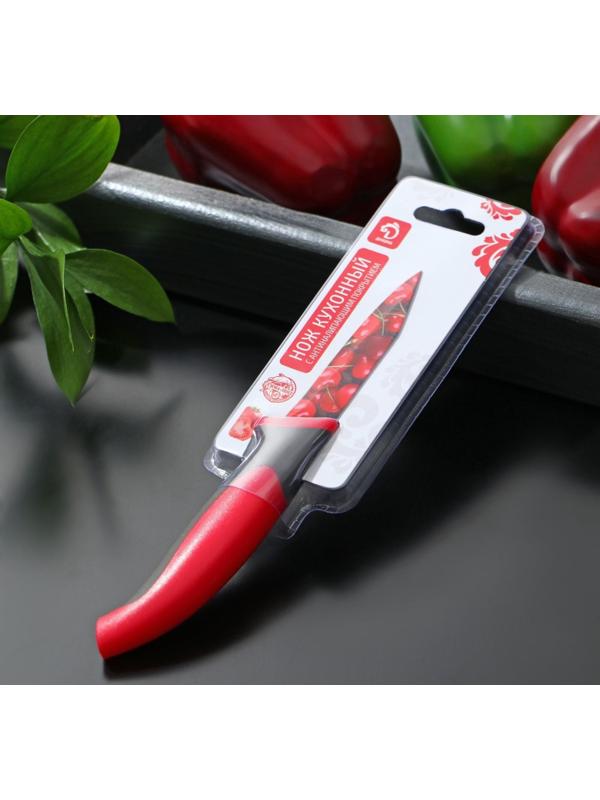 Нож кухонный с антиналипающим покрытием Доляна «Вишенки», лезвие 8 см