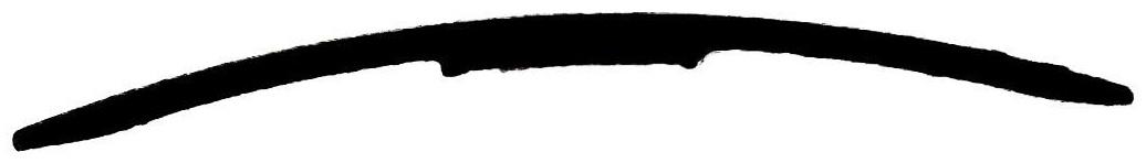 Порог одноуровневый, дуб беленный, 40*900 мм