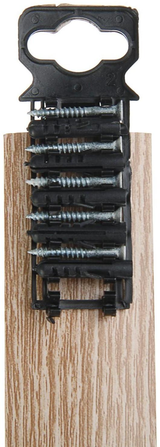 Порог одноуровневый, дуб беленный, 40*900 мм