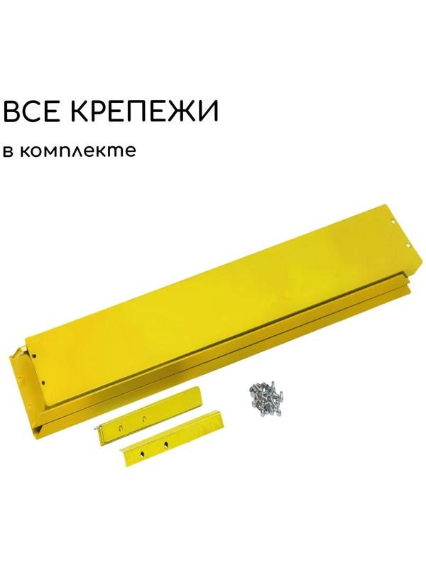 Клумба оцинкованная, 50 × 50 × 15 см, жёлтая, «Квадро», Greengo