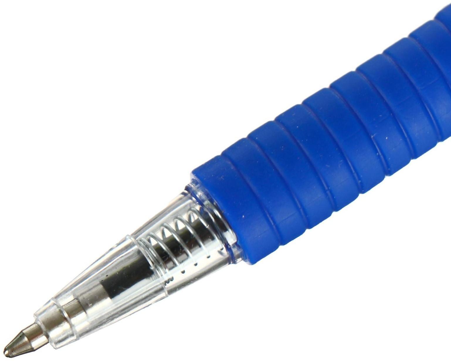 Ручка шариковая, автоматическая, 0.7 мм, корпус прозрачный, стержень синий, с резиновым держателем, масляная основа