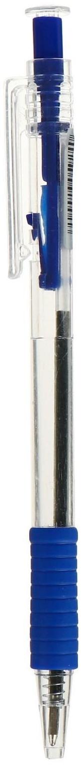 Ручка шариковая, автоматическая, 0.7 мм, корпус прозрачный, стержень синий, с резиновым держателем, масляная основа