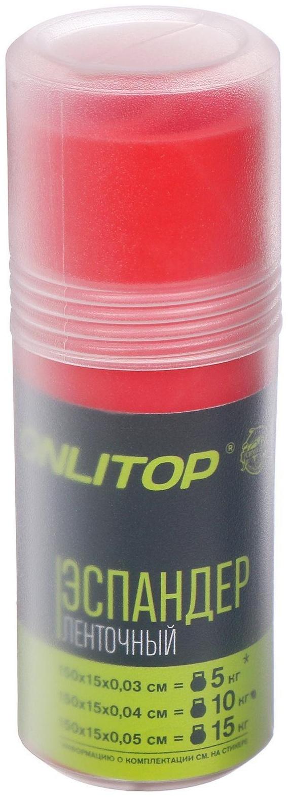 Эспандер ленточный для фитнеса, 150 х 15 х 0,04 см, нагрузка 10 кг, цвета МИКС