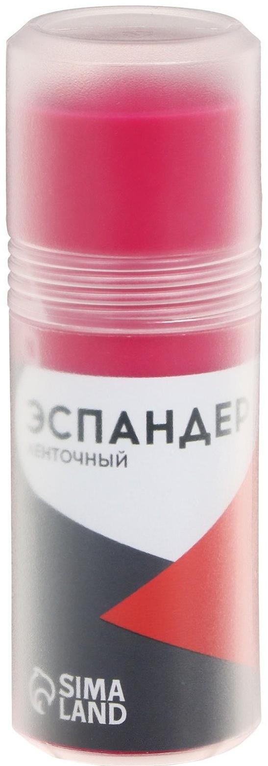 Эспандер ленточный для фитнеса, 150 х 15 х 0,05 см, цвета МИКС