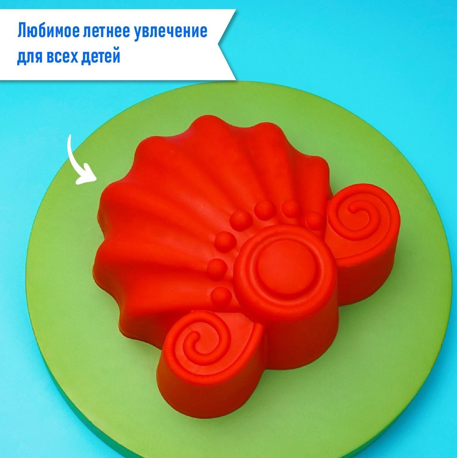 Набор для игры в песке №108 (3 формочки для песка, грабли, совок)