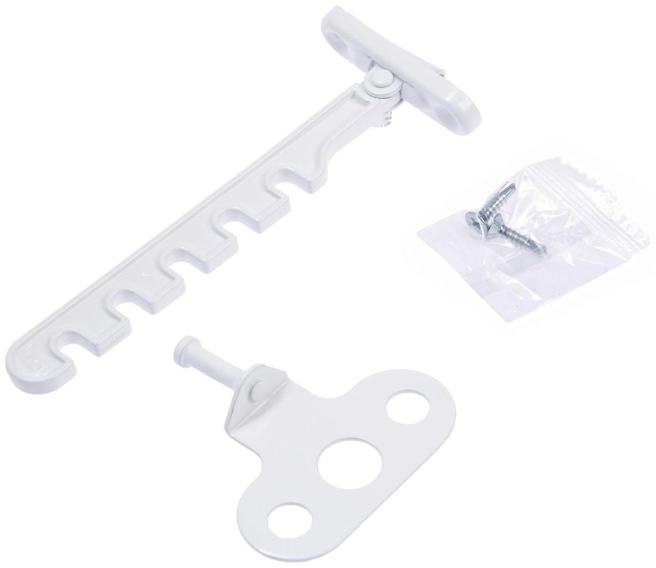 Ограничитель открывания металлический, белый