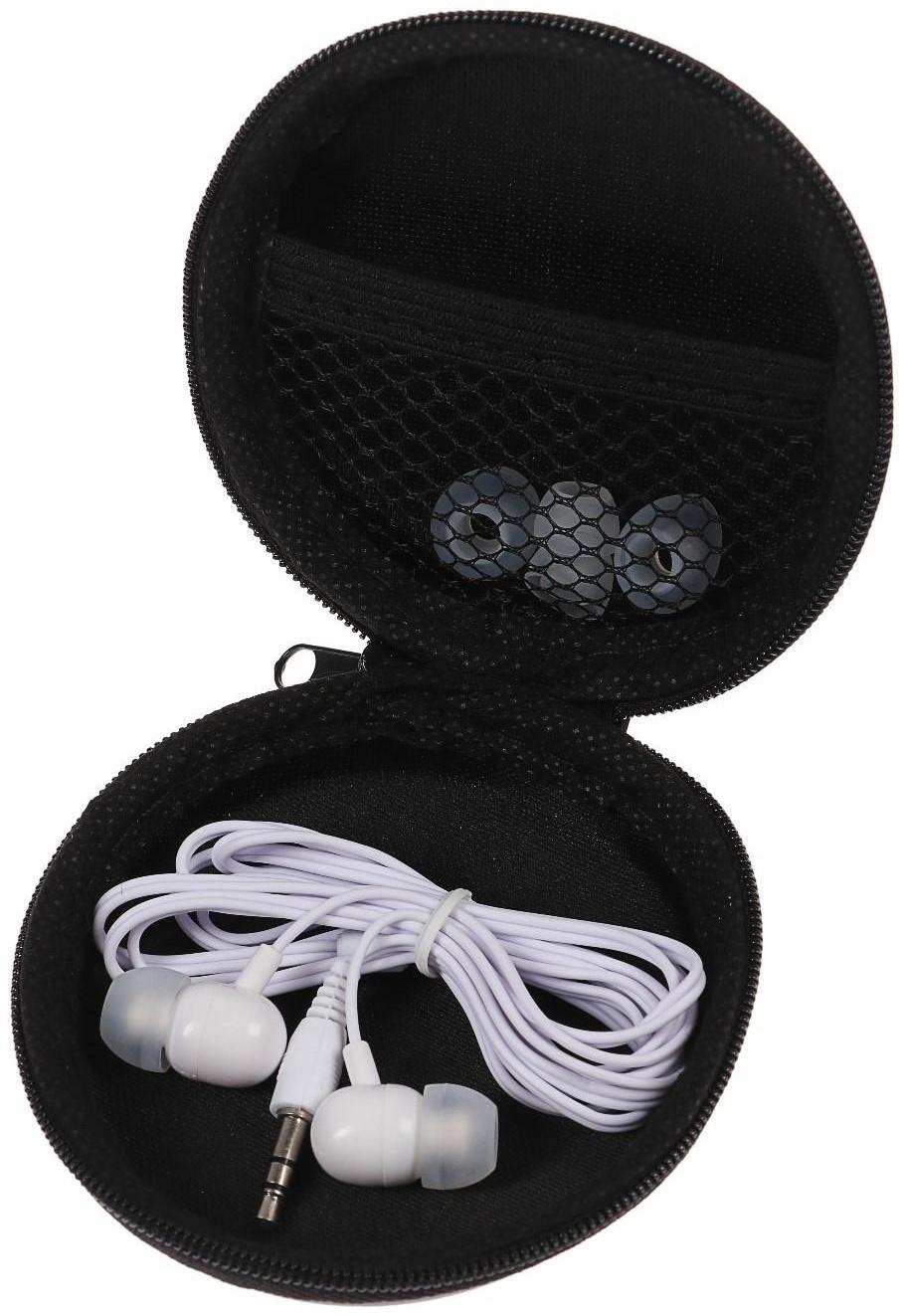 Футляр для наушников LuazON, круглый 8х8х3 см, кожзам