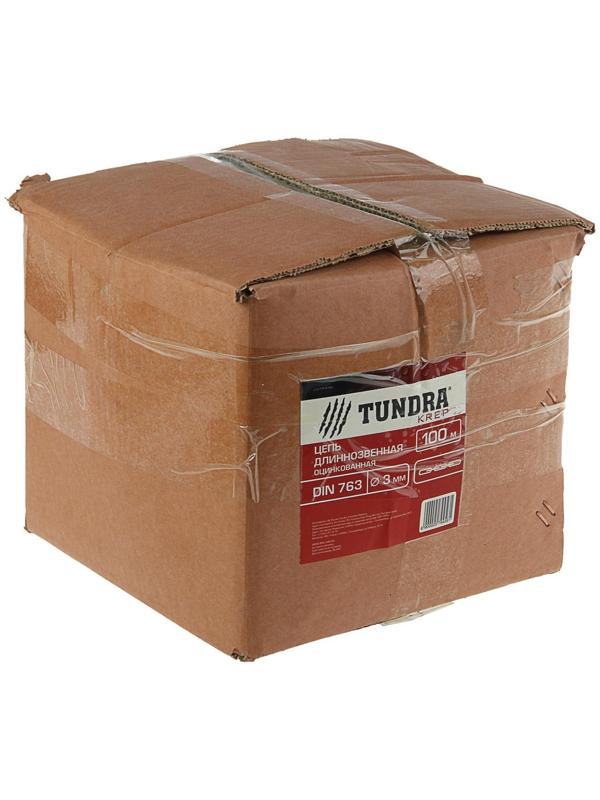 Цепь длиннозвенная ТУНДРА krep, DIN763, диаметр 3 мм, сварная, оцинкованная, 100 м