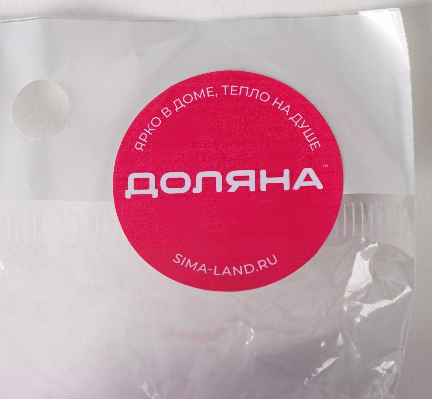 Адаптер для кондитерского мешка, для насадки d=3 см