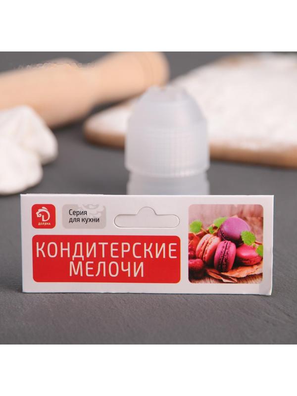 Адаптер для кондитерского мешка Доляна, для насадки d=2,5 см