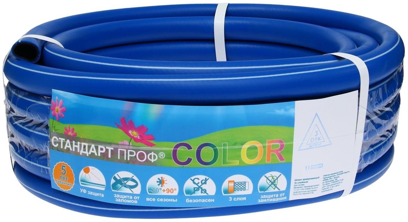 Шланг, ТЭП, d = 18 мм (3/4