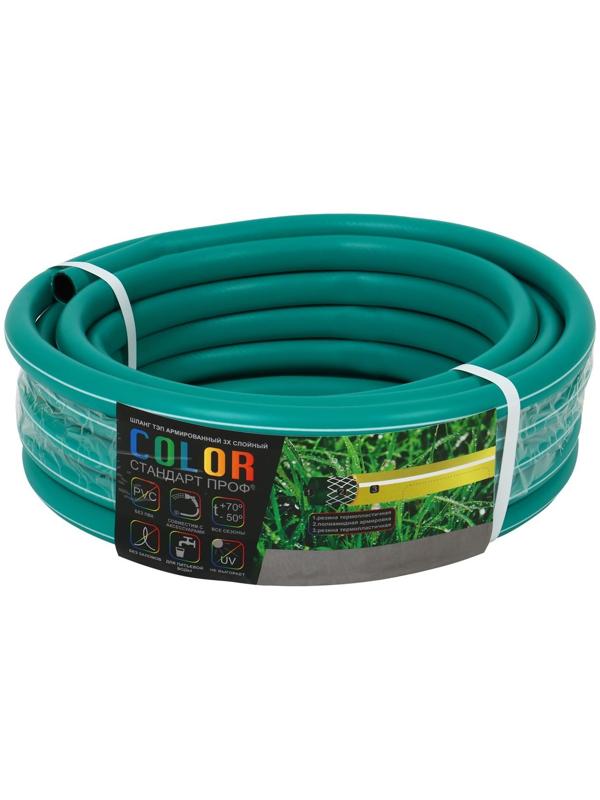 Шланг, ТЭП, d = 18 мм (3/4