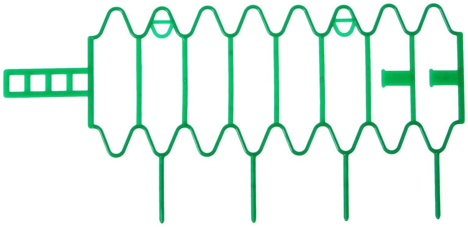 Кустодержатель для клубники, d = 15 см, h = 18 см, пластик, набор 10 шт., зелёный, «Волна»