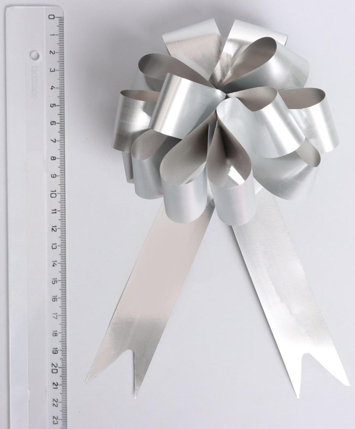 Бант-шар №3 простой серебряный