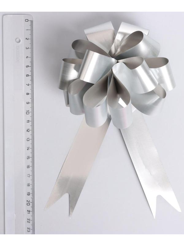 Бант-шар №3 простой серебряный
