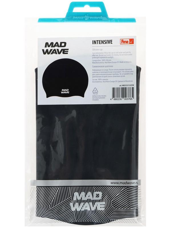 Силиконовая шапочка для плавания INTENSIVE, M0535 01 0 01W, цвет чёрный