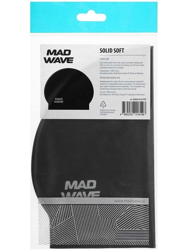 Латексная шапочка SOLID SOFT M0565 02 0 01W Black
