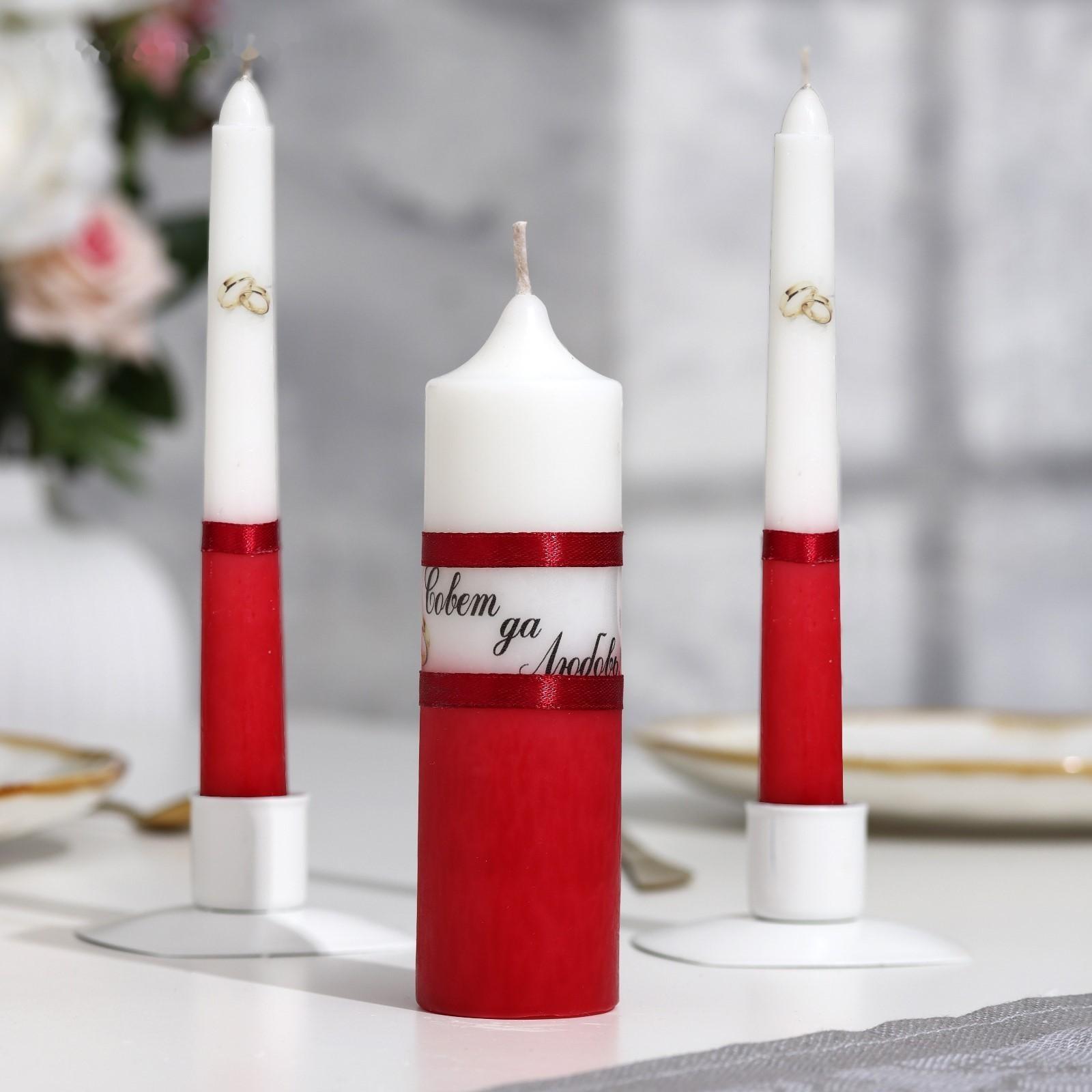 Набор свадебных свечей 