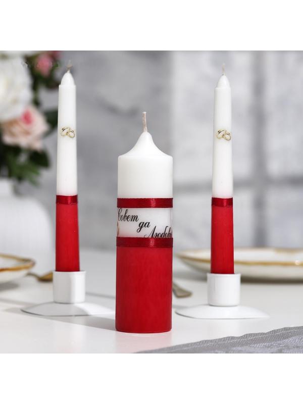 Набор свадебных свечей 