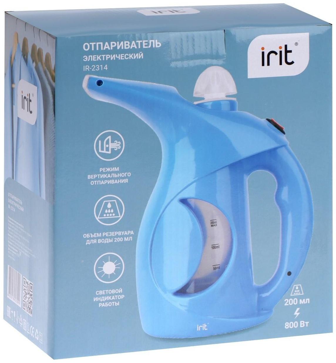 Отпариватель Irit IR-2314, ручной, 800 Вт, 200 мл, 25 г/мин, синий