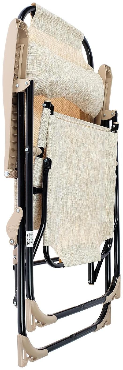 Кресло-шезлонг К3, р. 82 x 59 x 116 см, цвет белый дым