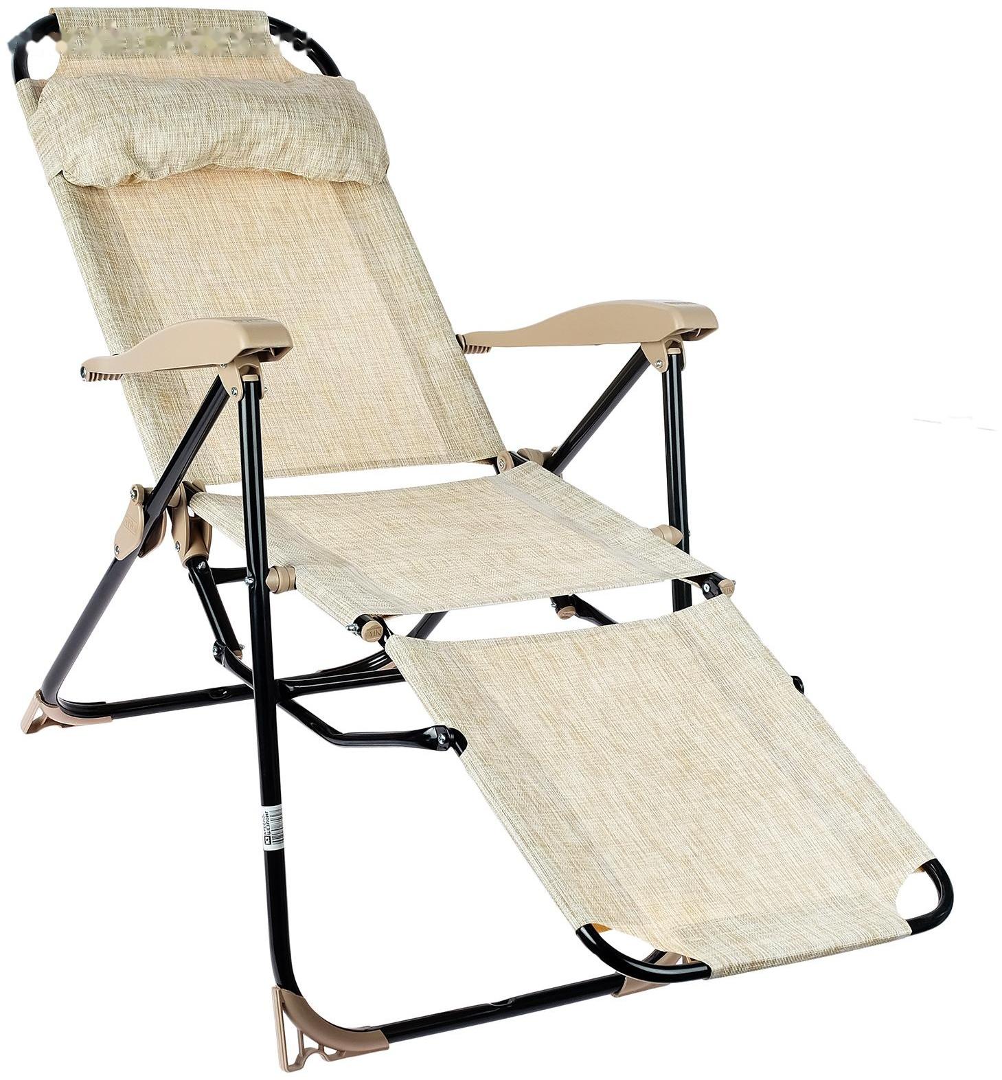 Кресло-шезлонг К3, р. 82 x 59 x 116 см, цвет белый дым