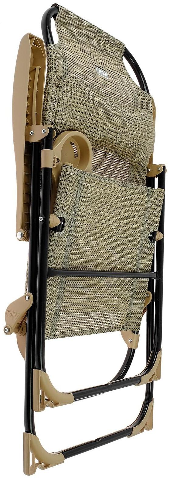 Кресло-шезлонг с полкой КШ2/3, р. 75 x 59 x 109 см, цвет ротанг