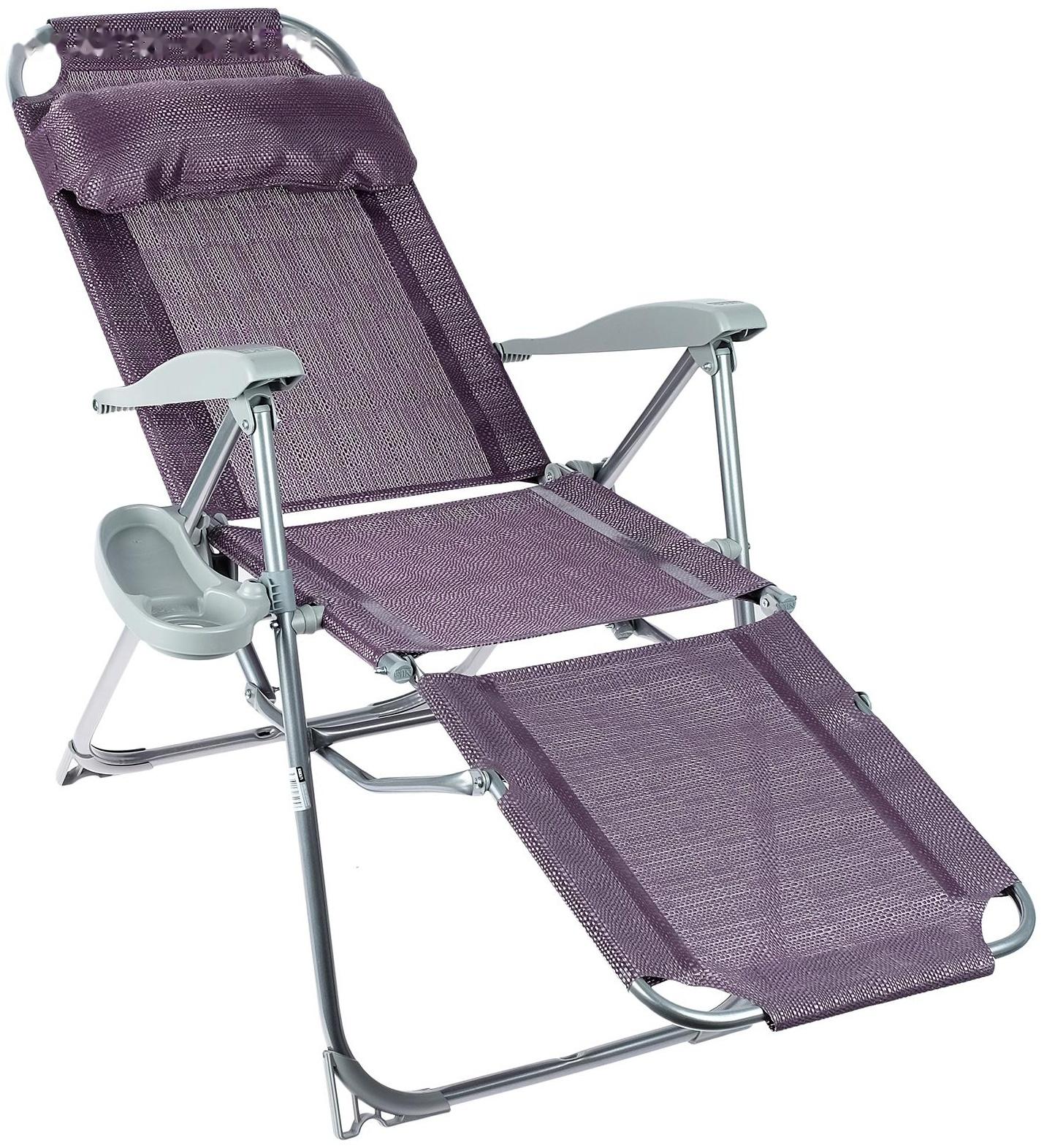 Кресло-шезлонг КШ3/1, р. 82 x 59 x 116 см, цвет баклажановый