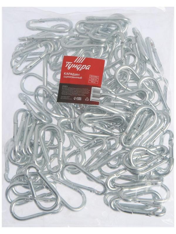 Карабин ТУНДРА krep, DIN5299С, 6х60 мм, оцинкованный