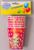 Стакан бумажный «С днём рождения», принцесса, 250 мл, набор 6 шт.