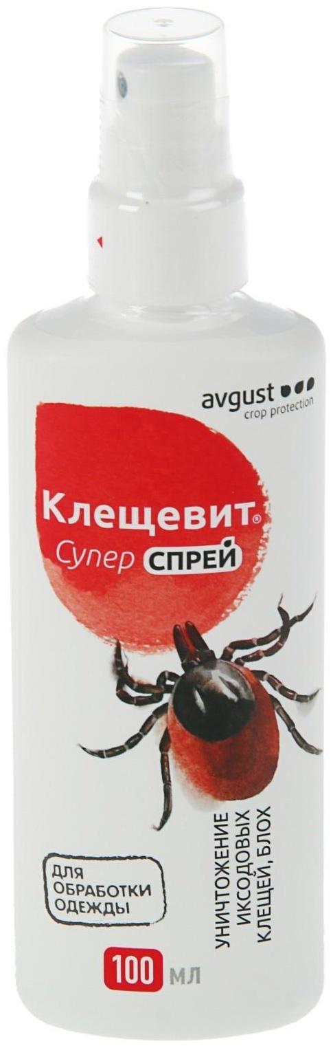 Спрей для обработки одежды от клещей 