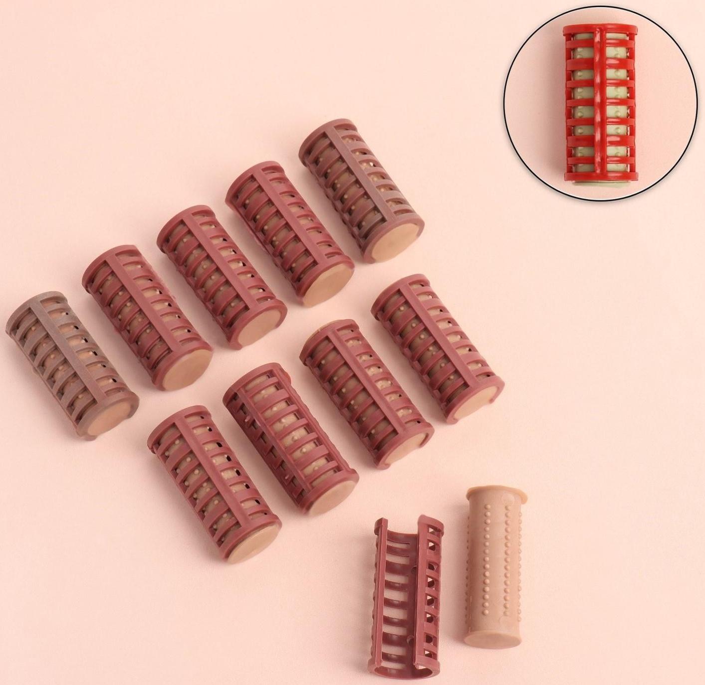 Термобигуди с фиксатором, d = 2,2 см, 10 шт, цвет МИКС