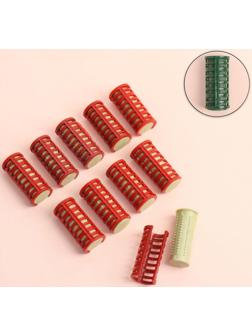 Термобигуди с фиксатором, d = 2,2 см, 10 шт, цвет МИКС