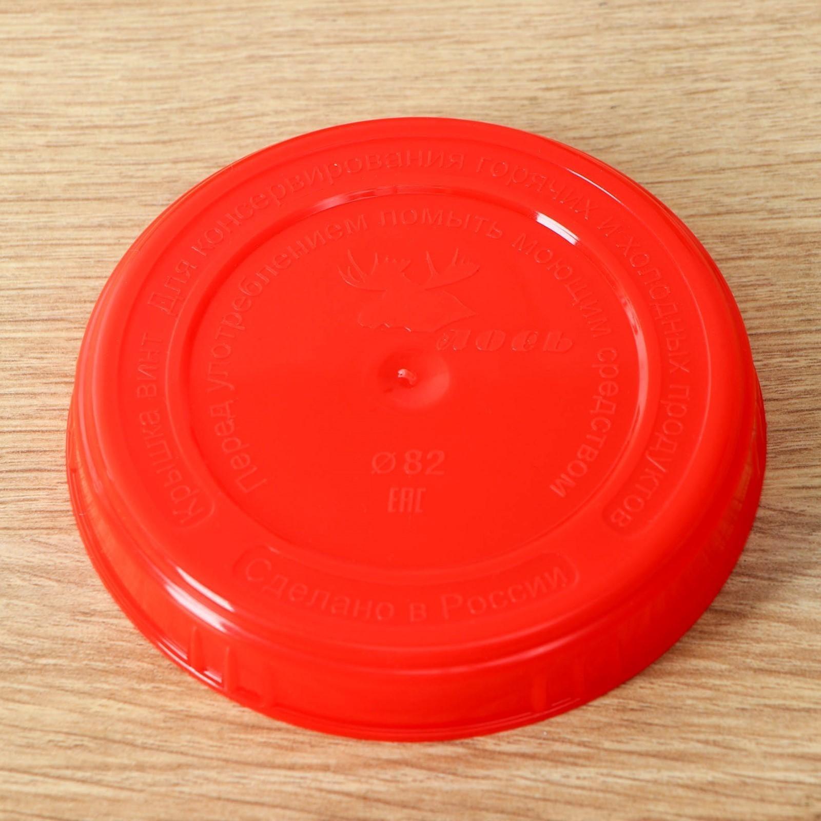 Крышкa для консервировaния, ТО-82 мм / 200 шт.