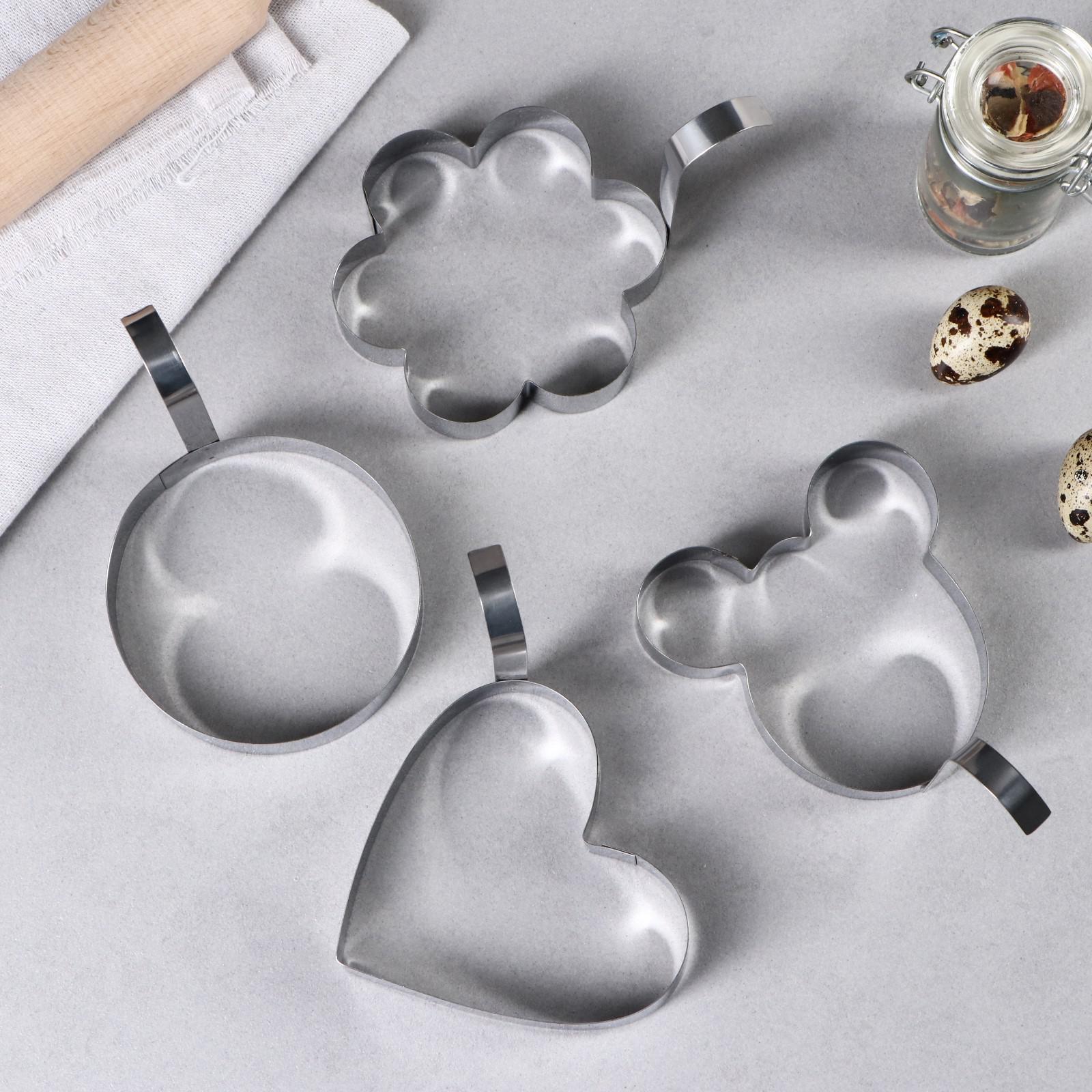 Набор форм для оладий и яичницы, 10 х 10 х 2 см, 4 шт