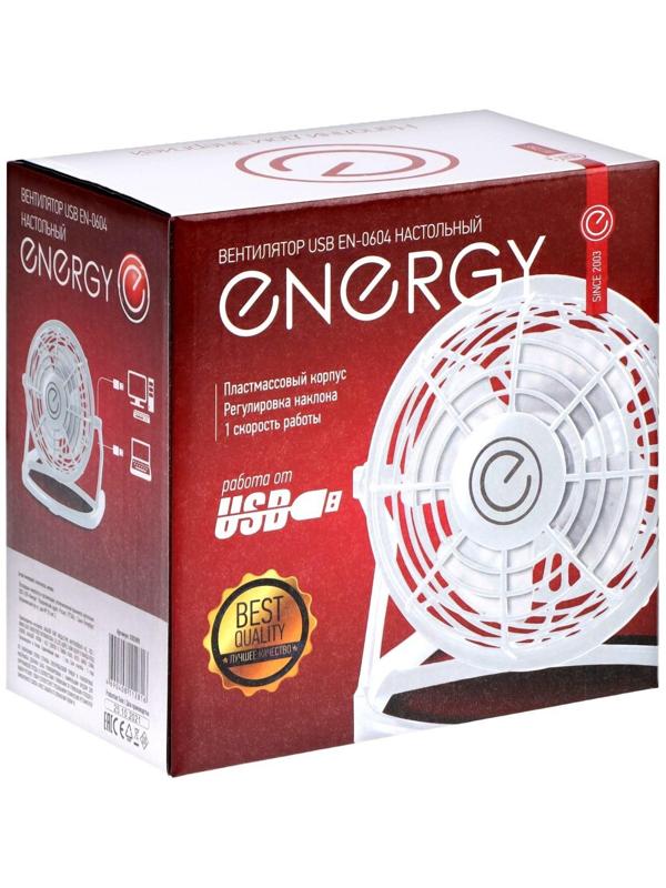 Вентилятор ENERGY EN-0604, настольный, 2.5 Вт, 1 скорость, пластик, белый