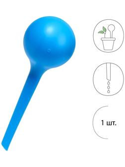 Автополив, 380 мл, пластик, цвет МИКС