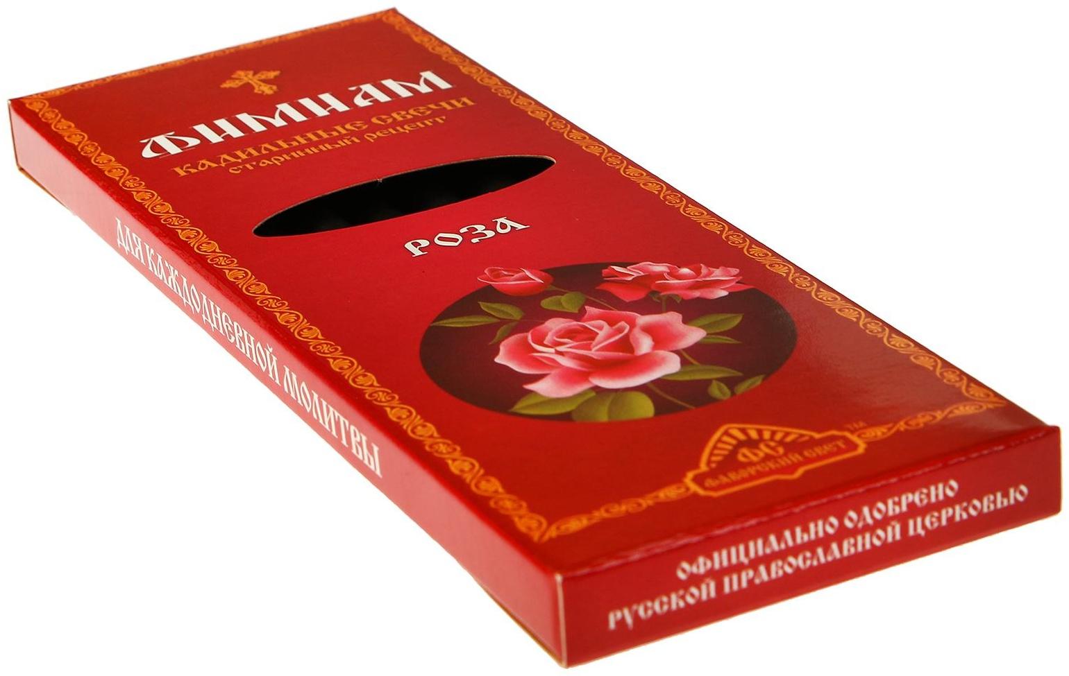 Набор традиционных русских благовоний Фимиам «Роза», 7шт+подставка