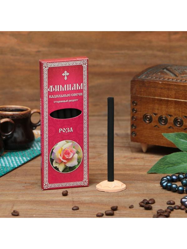 Набор традиционных русских благовоний Фимиам «Роза», 7шт+подставка