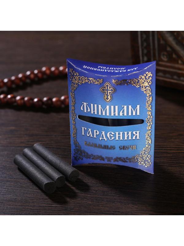 Набор традиционных русских благовоний Фимиам «Гардения», малые