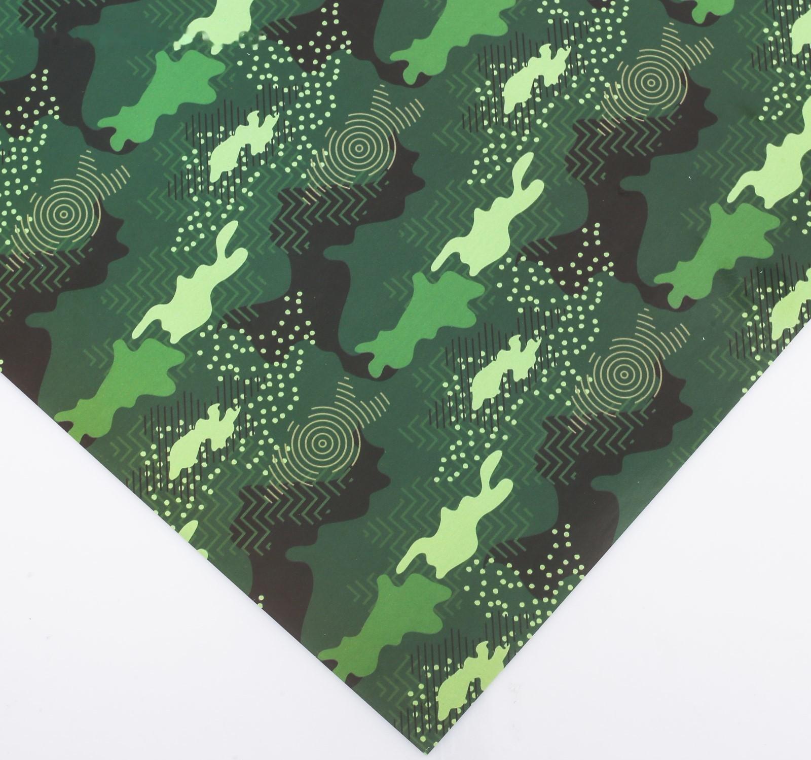 Бумага упаковочная глянец «Камуфляж», 70 х 100 см / 10 шт.
