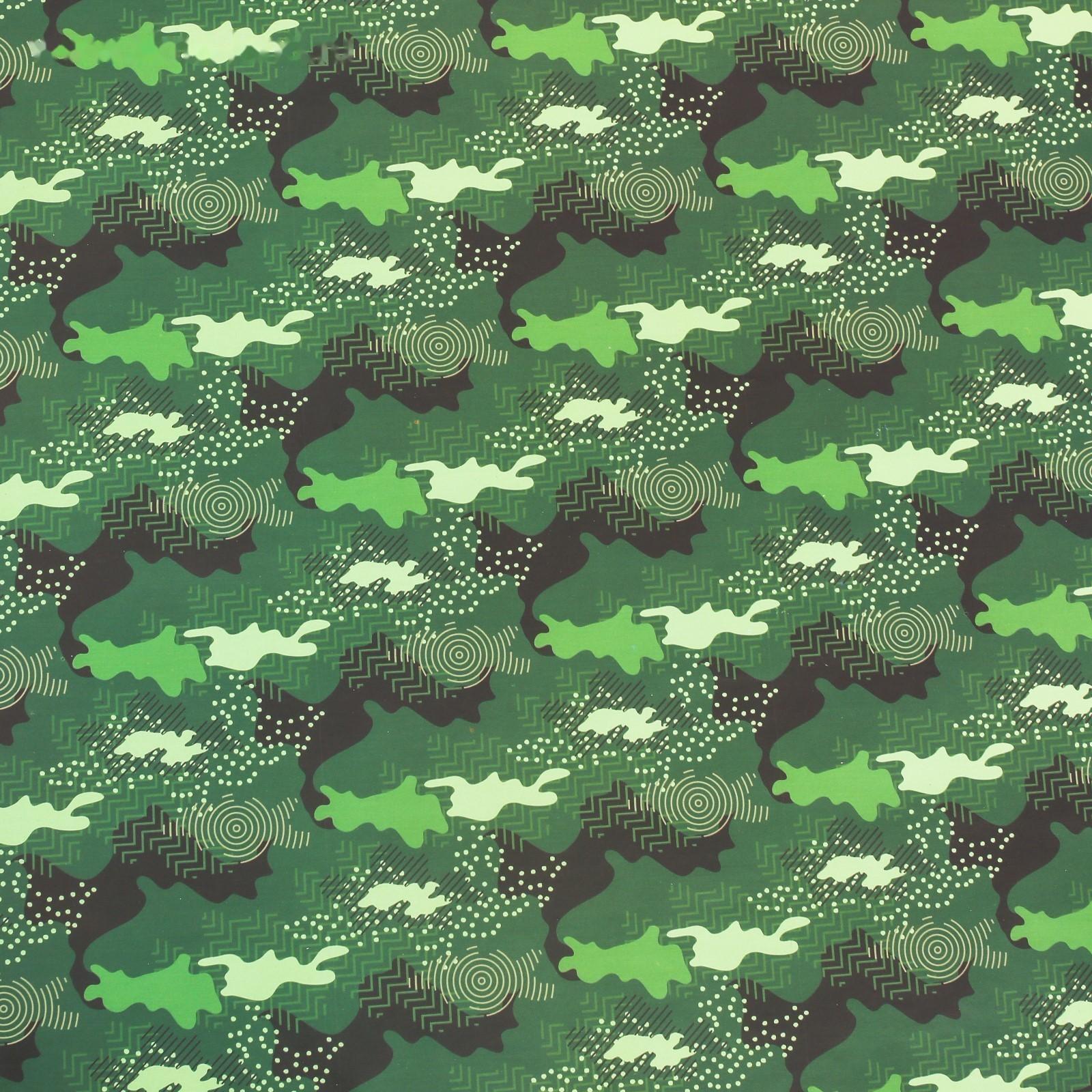 Бумага упаковочная глянец «Камуфляж», 70 х 100 см / 10 шт.